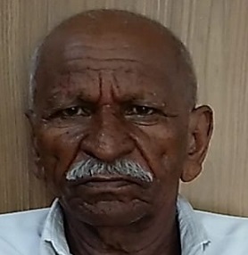 patient Image